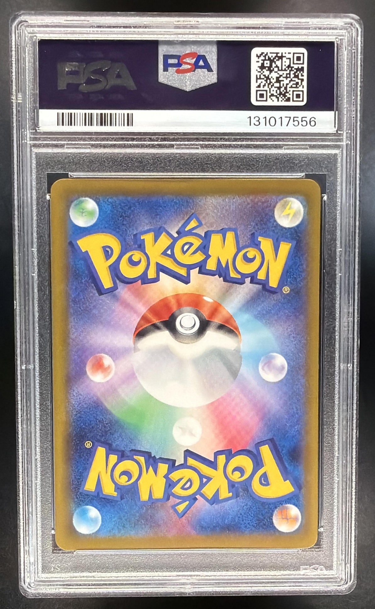 2025 Pokemon McDonald's Pikachu 020/M-P JPN PSA 8