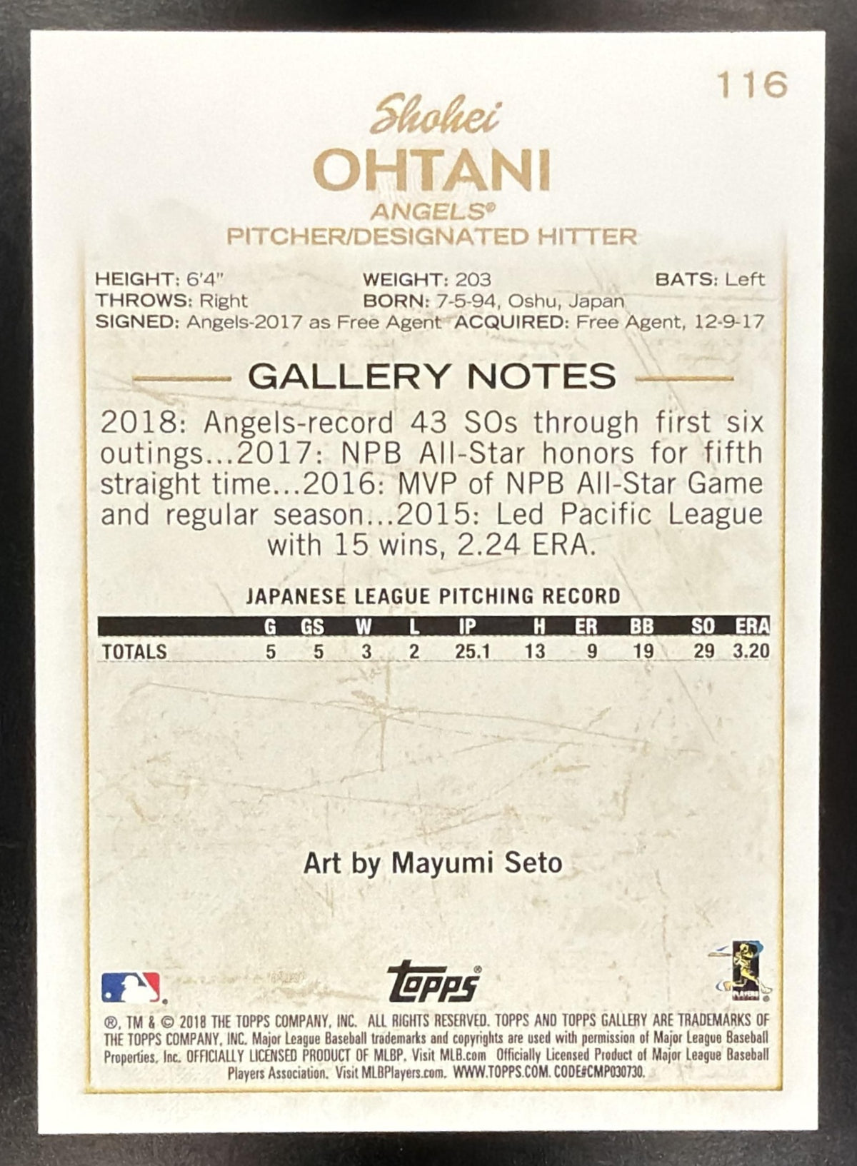 2018 Topps Gallery Shohei Ohtani #116 RC