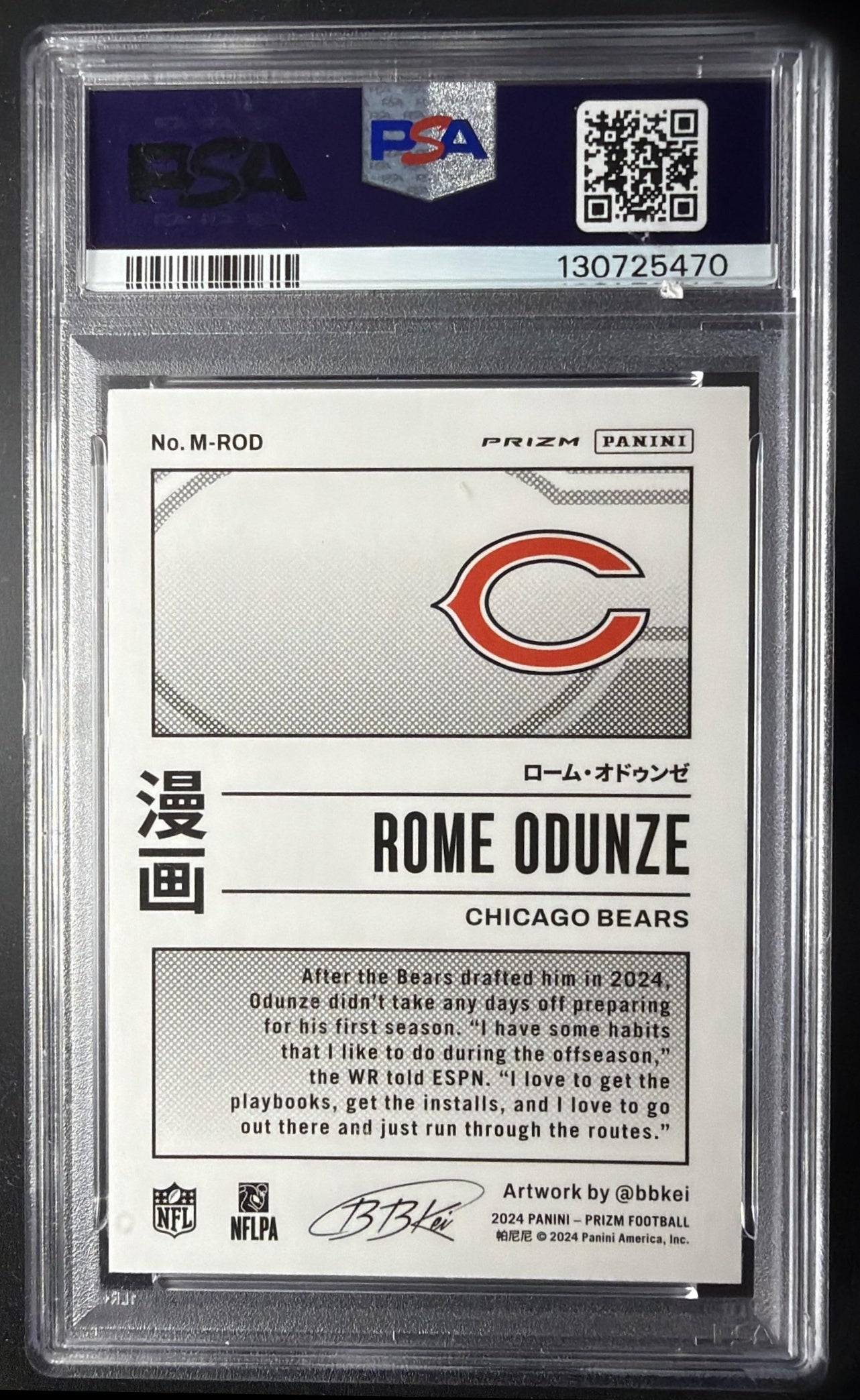 2024 Panini Prizm Rome Odunze #M-ROD Manga Vertical RC PSA 9