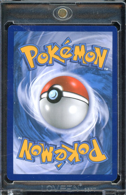 2019 Pokemon SM Jasmine Trainer 177/181