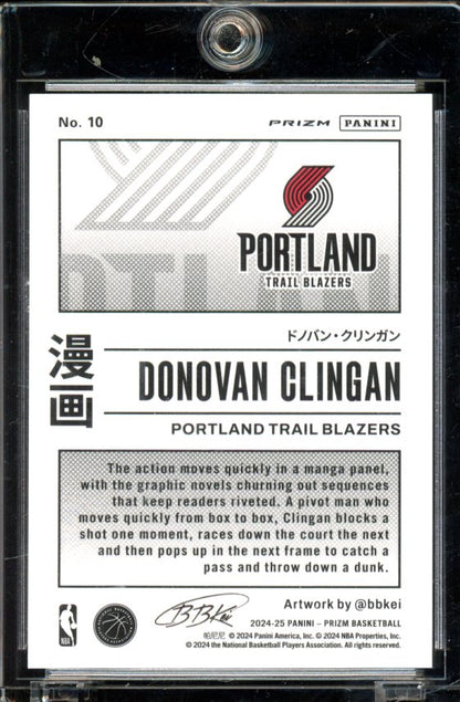 2024-25 Prizm Donovan Clingan Manga Rookie Case Hit