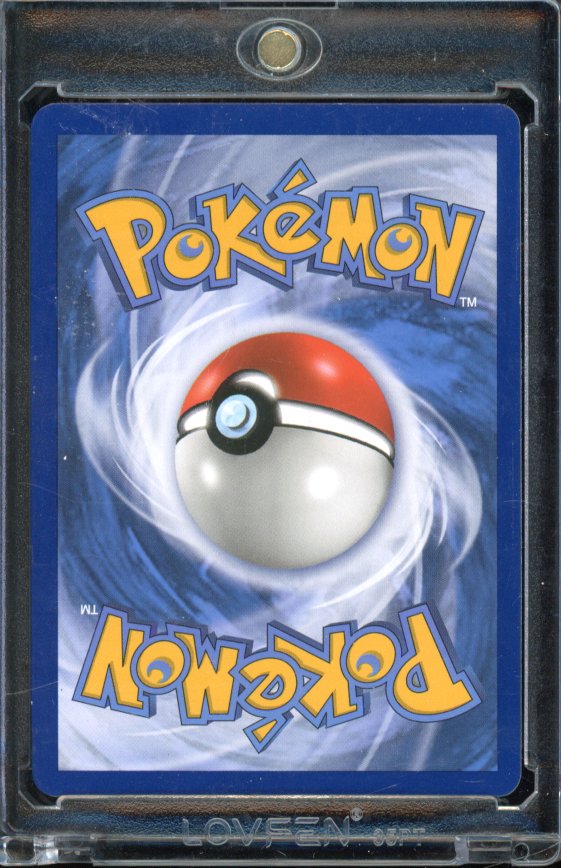 2019 SM Pokemon Eevee & Snorlax SM169