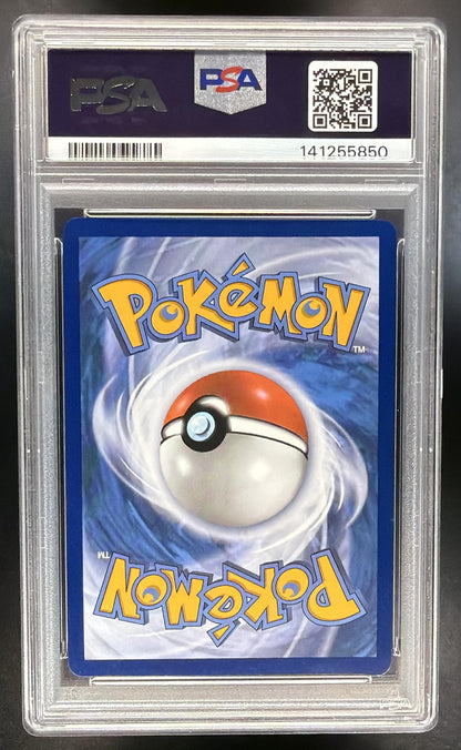 2025 Pokemon Mega Evolution Mega Lucario ex 160/132 PSA 10
