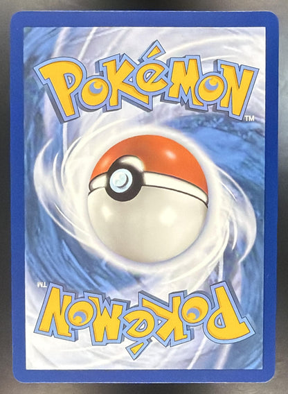2022 Pokemon Silver Tempest Lugia V 186/195 NM