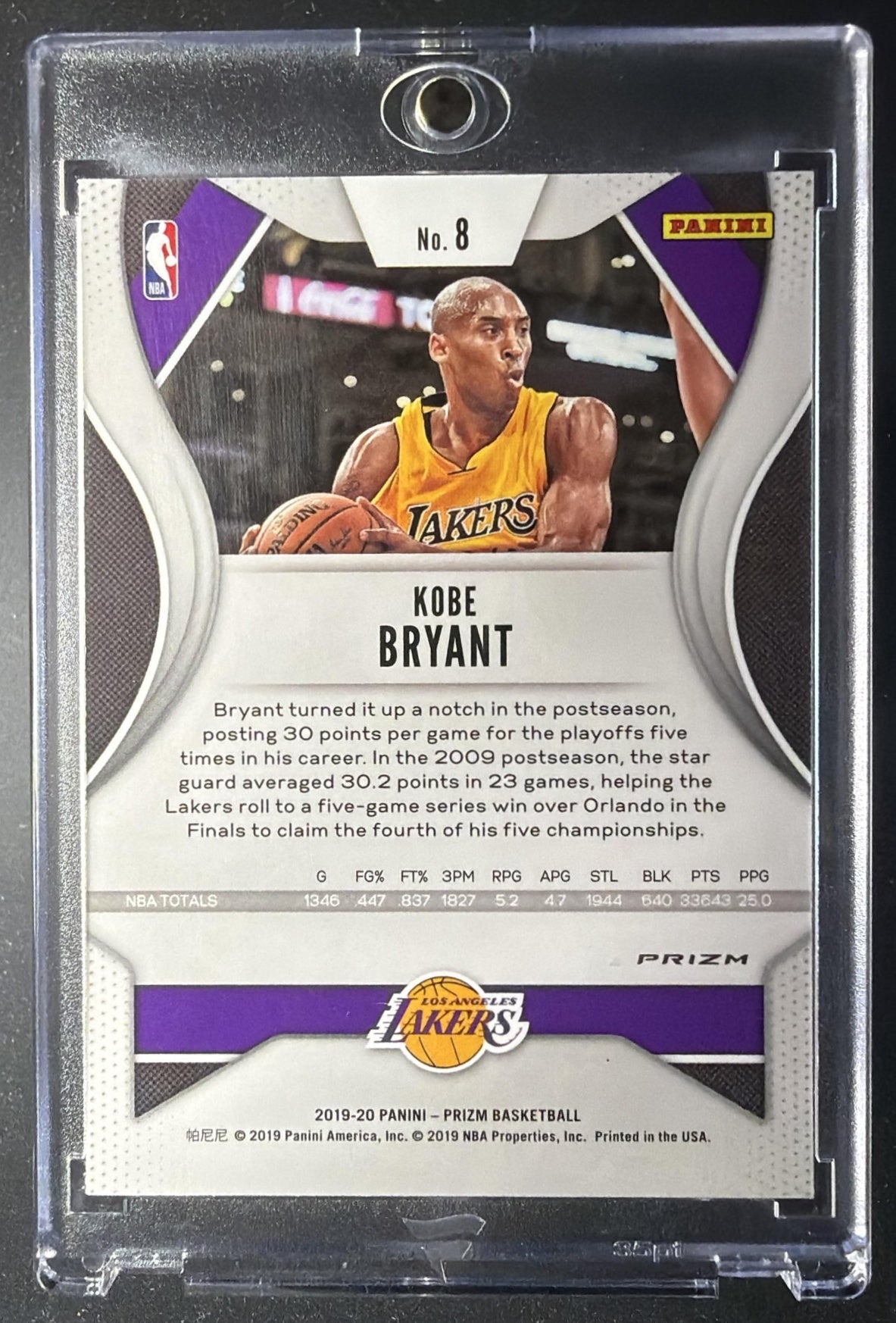 2019-20 Panini Prizm Kobe Bryant #8 Prizm Ruby Wave