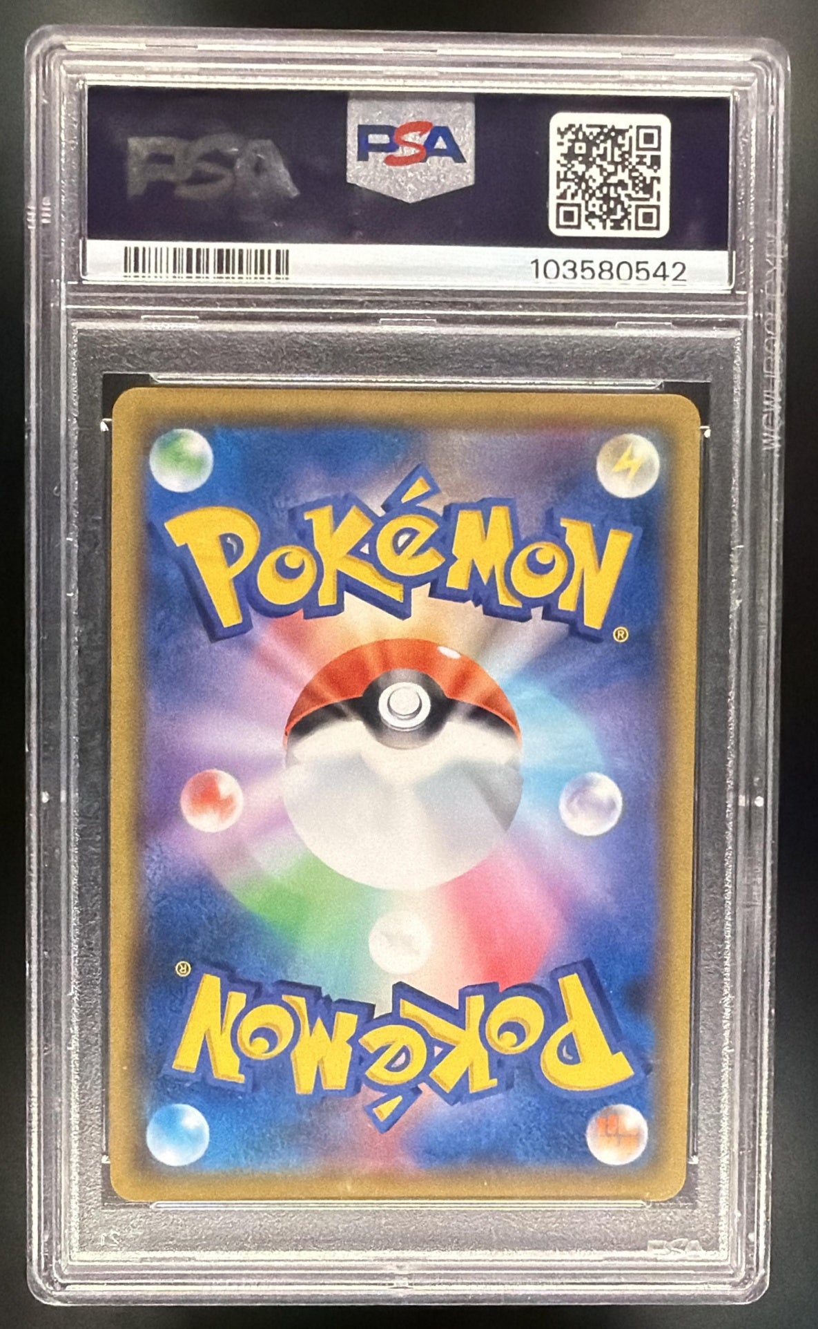 2019 Pokemon JPN Alter Genesis Arceus & Dialga & Palkia 065/095 PSA 10