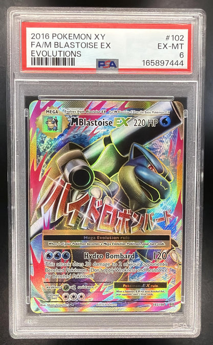 2016 Pokemon Evolutions M Blastoise EX 102/108 PSA 6