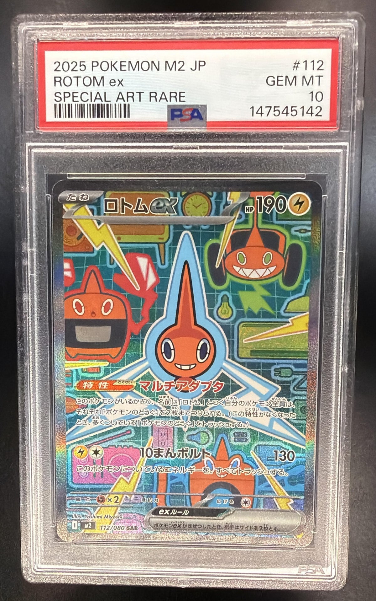 2025 Pokemon Inferno X Rotom ex 112/080 PSA 10