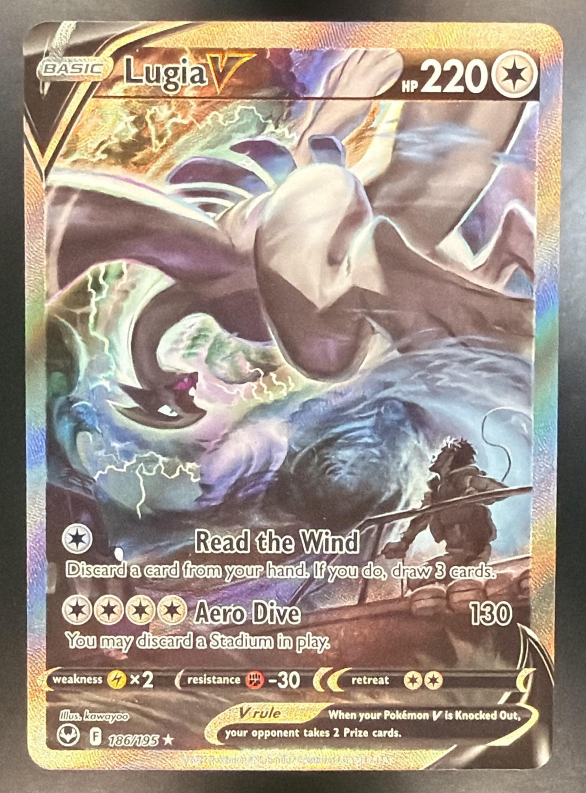 2022 Pokemon Silver Tempest Lugia V 186/195 NM