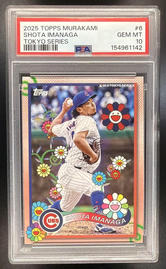 2025 Topps MLB World Tour Tokyo Series Takashi Murakami Exclusive Shota Imanaga #6 PSA 10