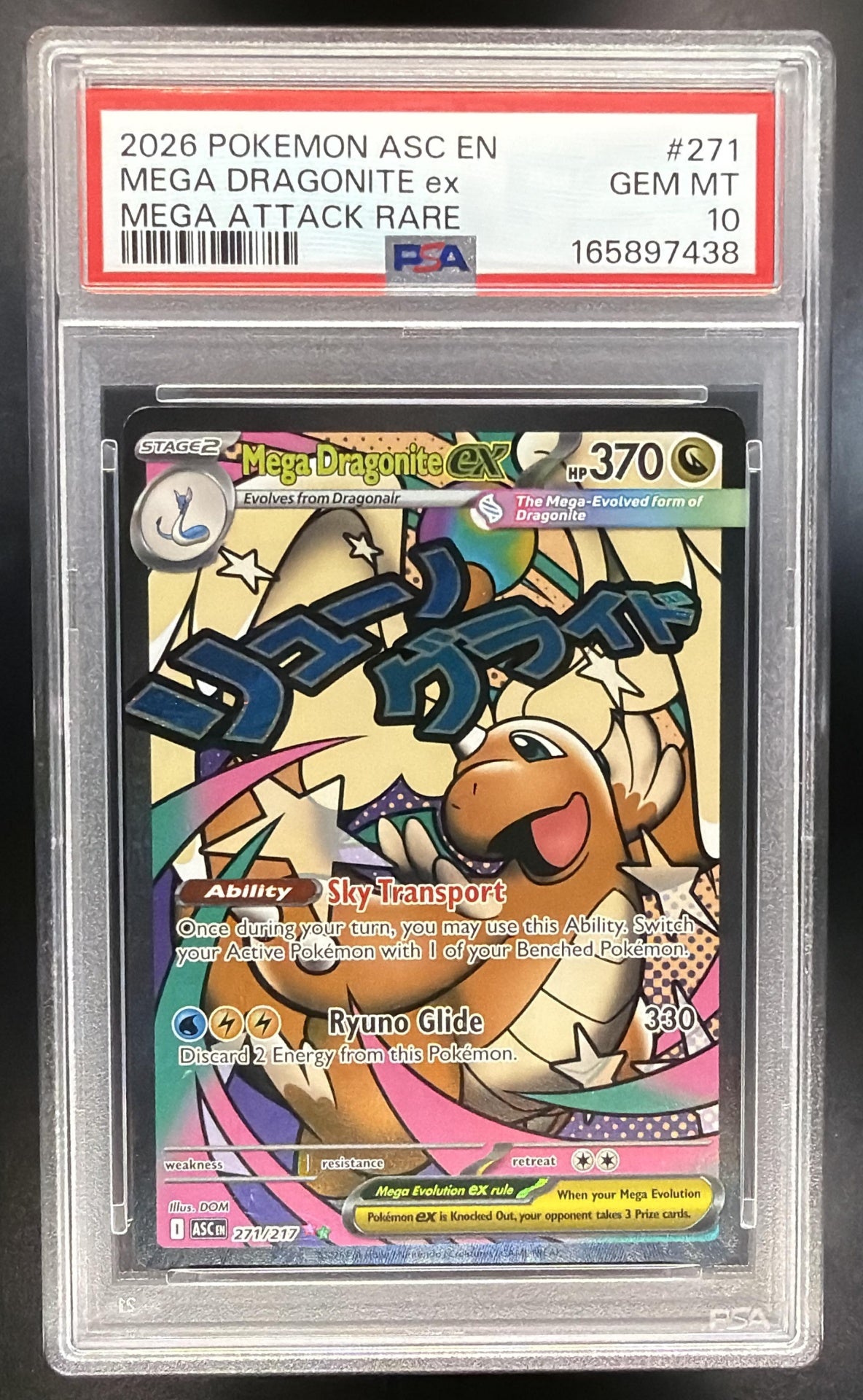 2026 Pokemon Ascended Heroes Mega Dragonite ex 271/217 PSA 10