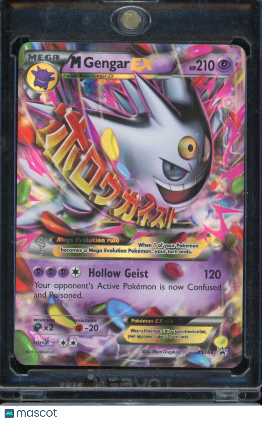 2016 XY Pokemon Gengar Black Star XY166