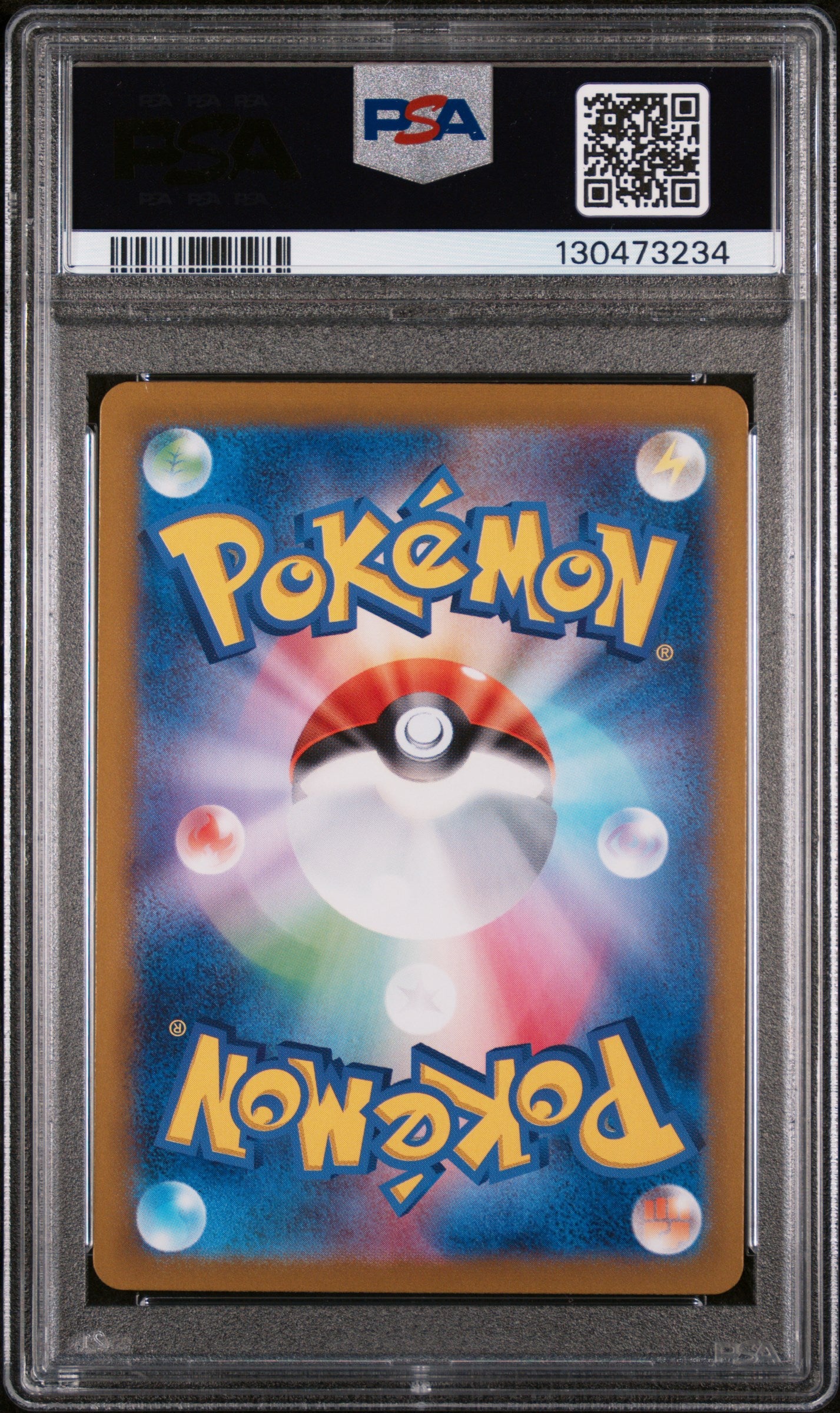 2024 Pokemon Terastal Fest ex JP Umbreon #217/187 PSA 9
