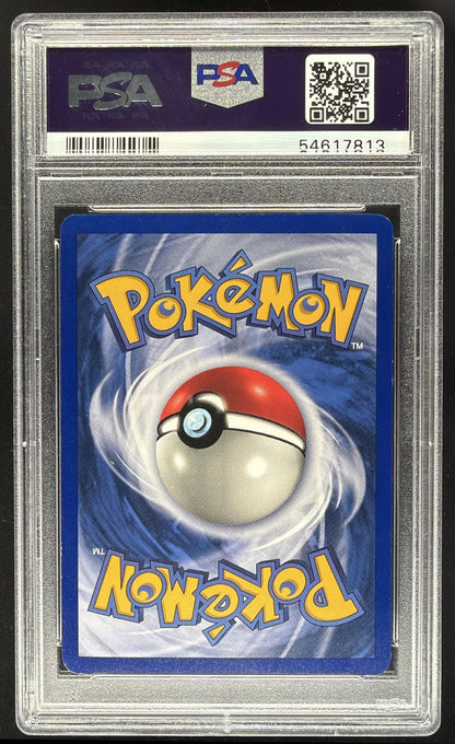 1999 Pokemon Machamp #8/102 Set Holo PSA 9