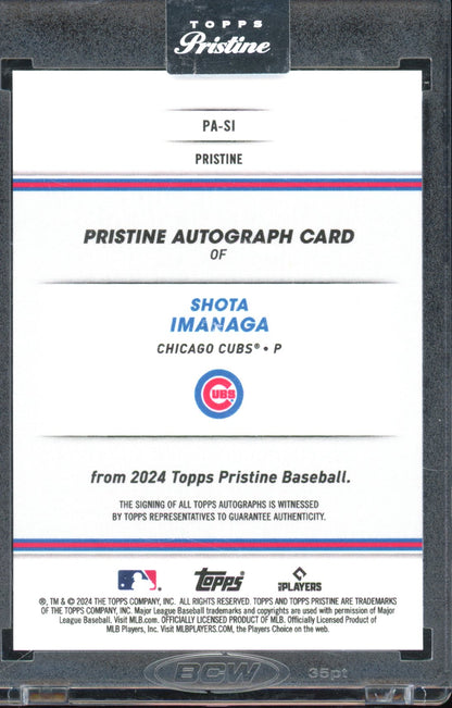 2024 Topps Pristine Shota Imanaga Blue Rookie Auto /75